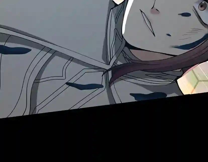 第5季第138话 为了萨尔罗斯 第173页