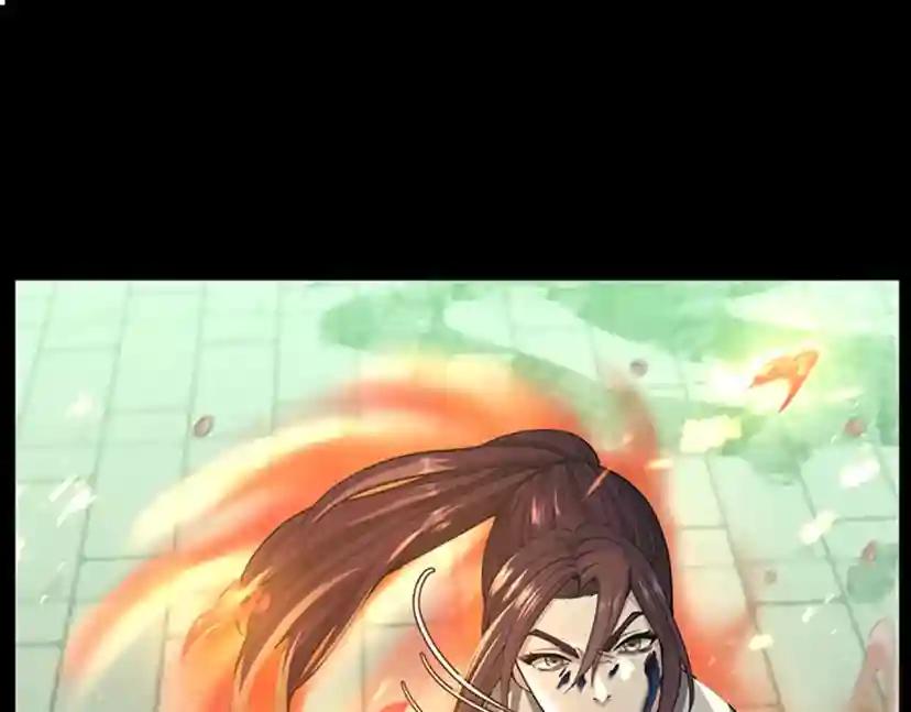 第5季第138话 为了萨尔罗斯 第186页