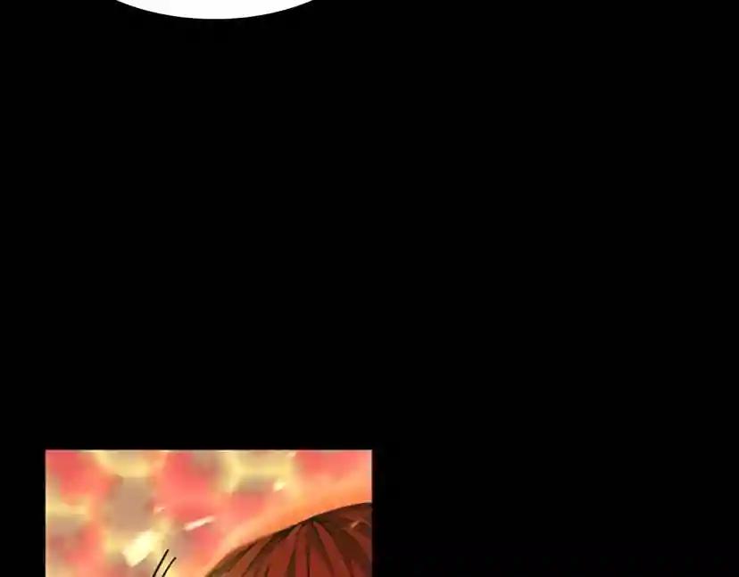 第5季第138话 为了萨尔罗斯 第188页