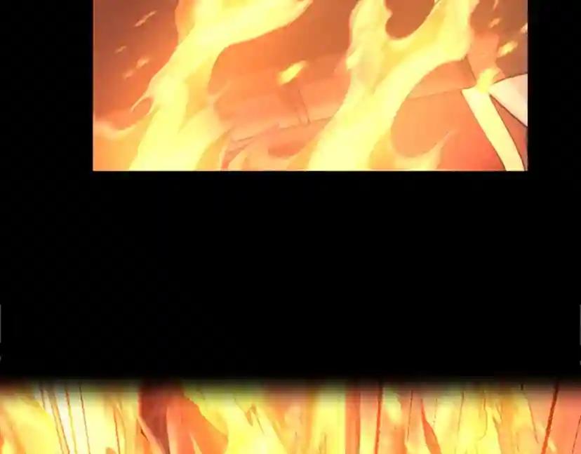 第5季第138话 为了萨尔罗斯 第195页