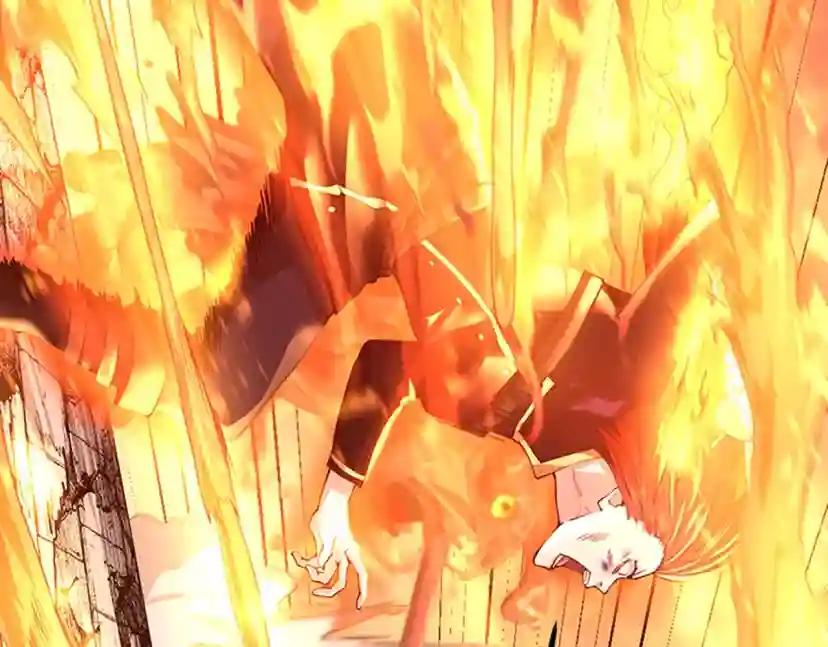 第5季第138话 为了萨尔罗斯 第196页