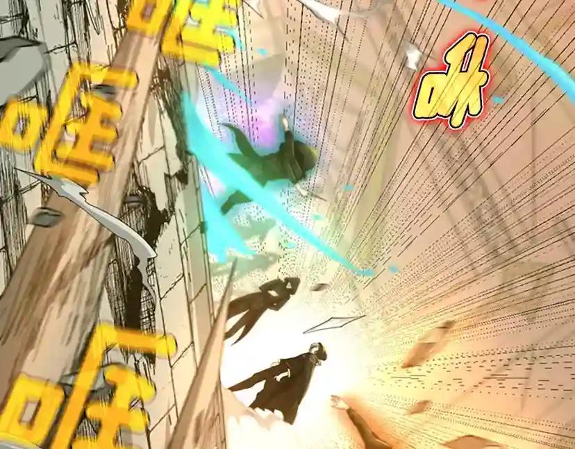 第5季第138话 为了萨尔罗斯 第198页