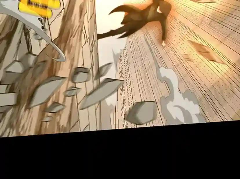 第5季第138话 为了萨尔罗斯 第199页