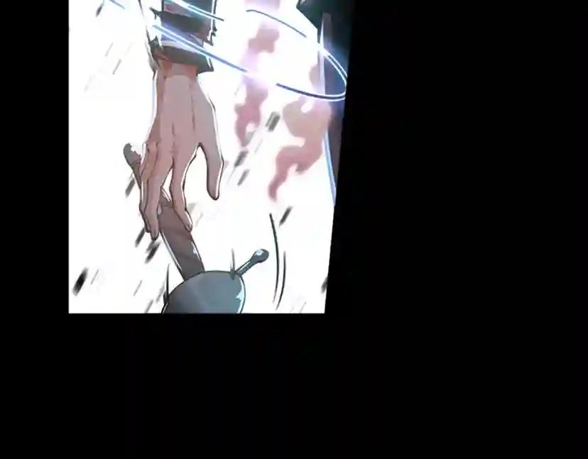 第5季第138话 为了萨尔罗斯 第228页