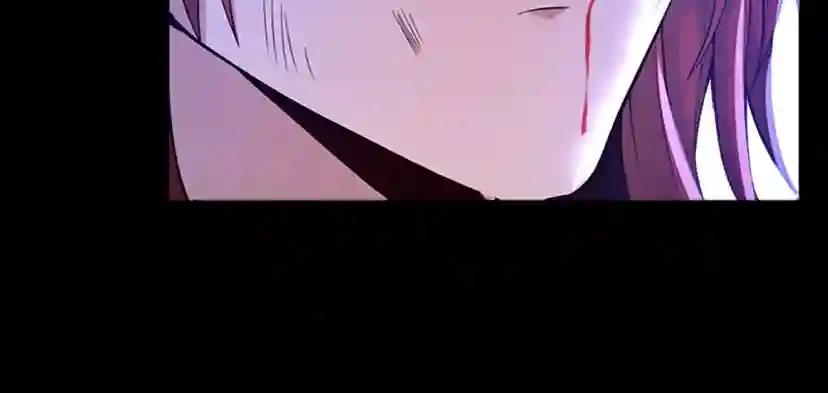 第5季第138话 为了萨尔罗斯 第239页