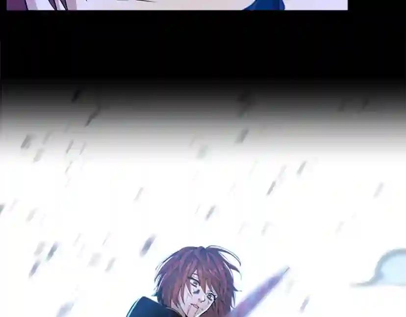 第5季第138话 为了萨尔罗斯 第241页