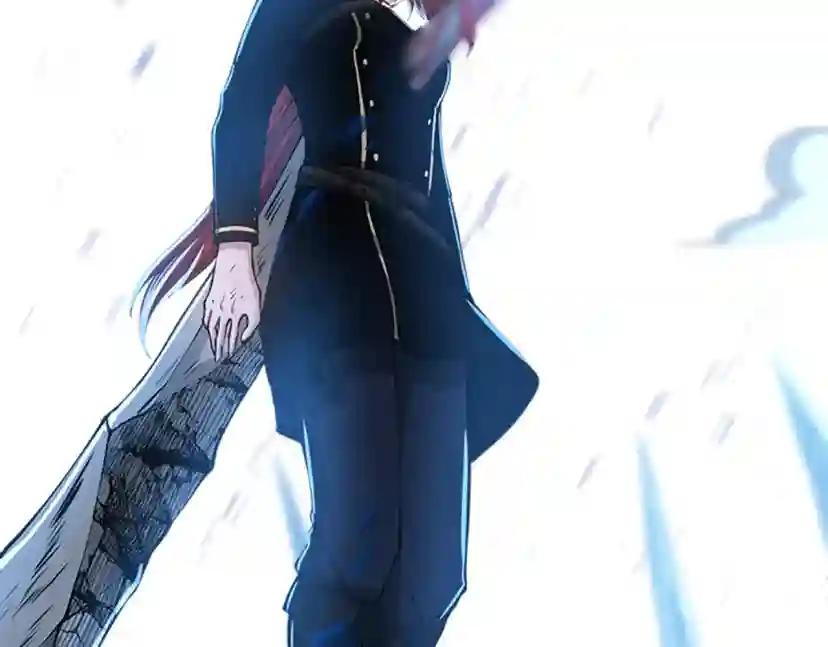 第5季第138话 为了萨尔罗斯 第242页