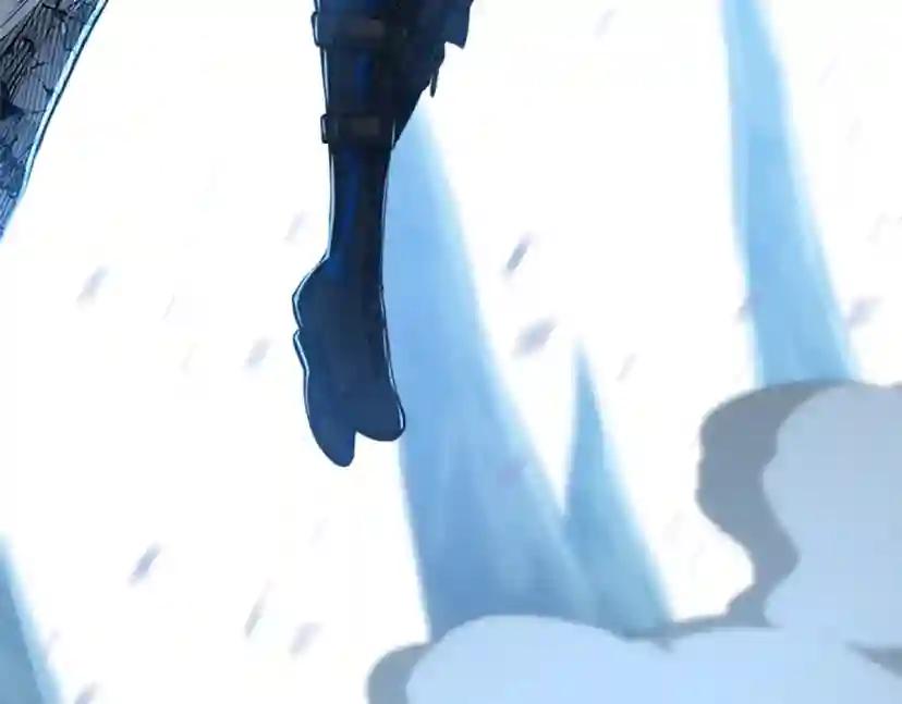 第5季第138话 为了萨尔罗斯 第243页
