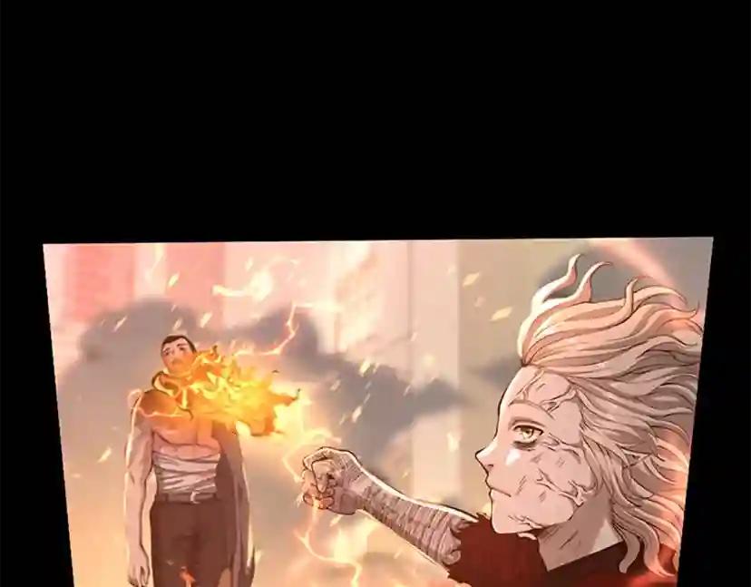 第5季第138话 为了萨尔罗斯 第258页