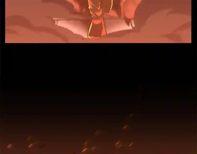 第5季第138话 为了萨尔罗斯 第267页