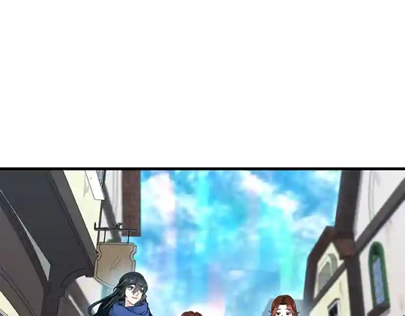 第4季第121话 破旧商店 第7页