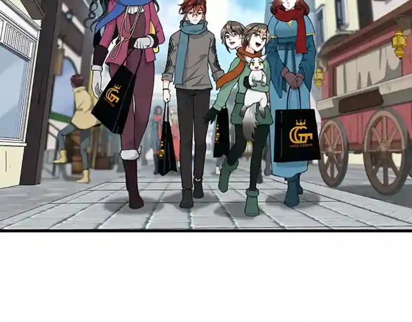 第4季第121话 破旧商店 第8页