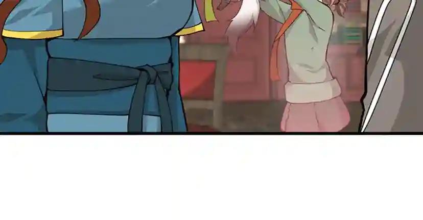第4季第121话 破旧商店 第37页