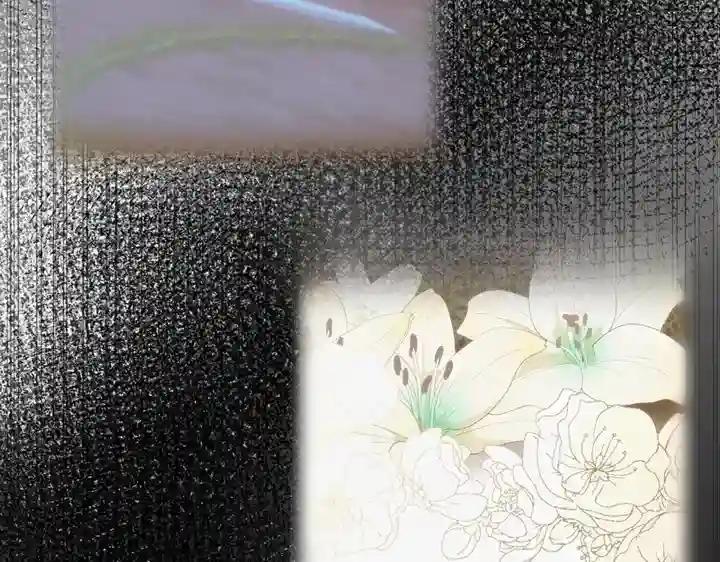 第4季第121话 破旧商店 第65页
