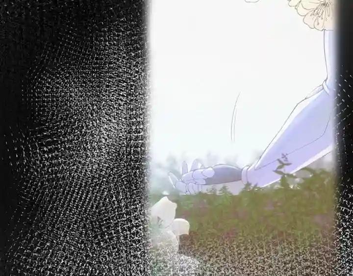 第4季第121话 破旧商店 第66页