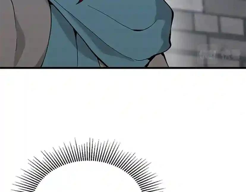 第4季第121话 破旧商店 第91页