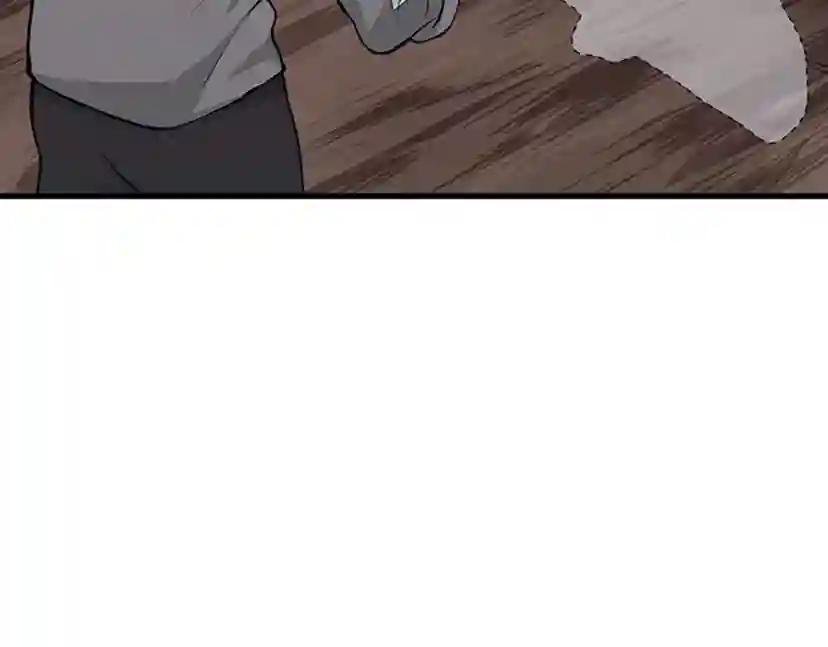 第4季第121话 破旧商店 第106页