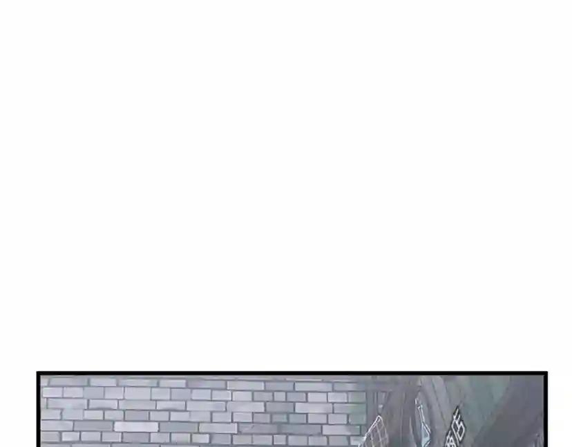 第4季第121话 破旧商店 第110页