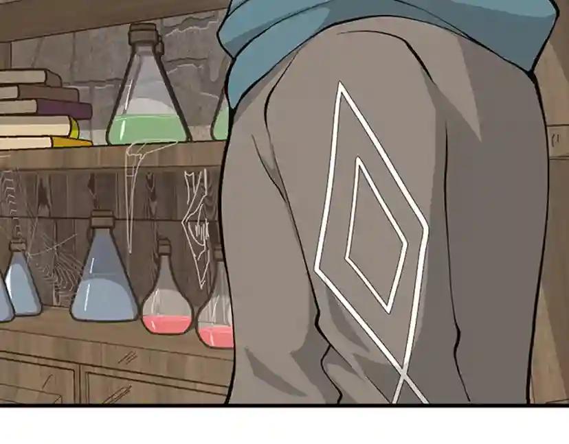 第4季第121话 破旧商店 第148页