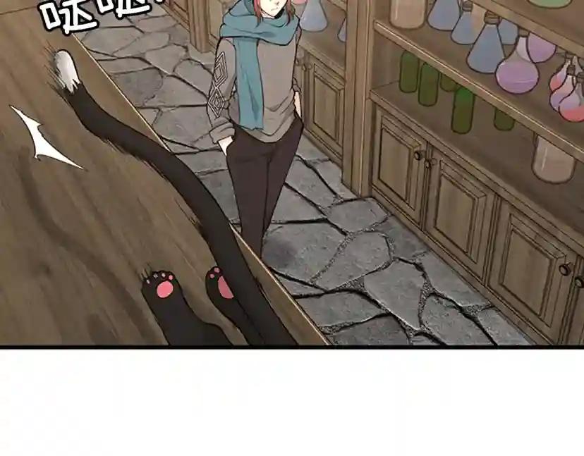 第4季第121话 破旧商店 第152页