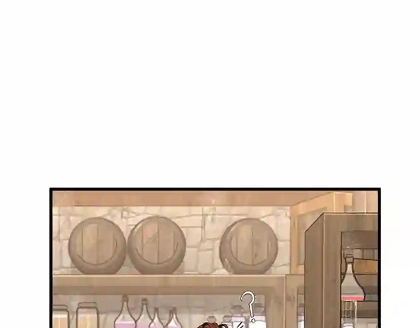 第4季第121话 破旧商店 第153页