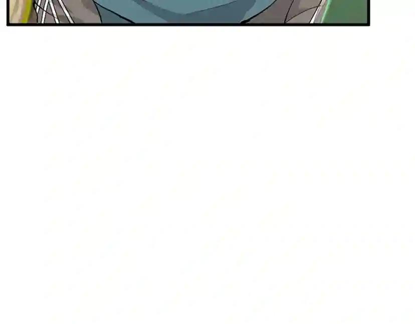 第4季第121话 破旧商店 第171页