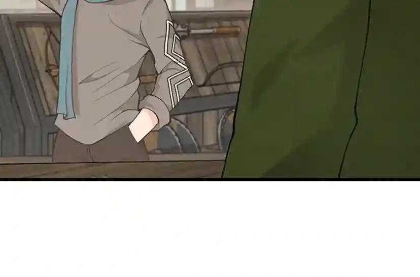 第4季第121话 破旧商店 第180页