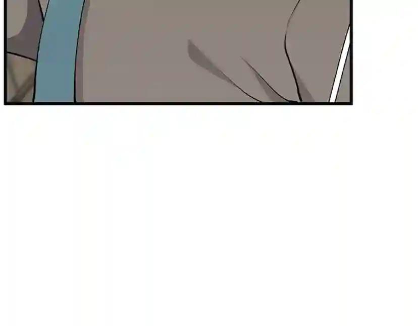 第4季第121话 破旧商店 第183页