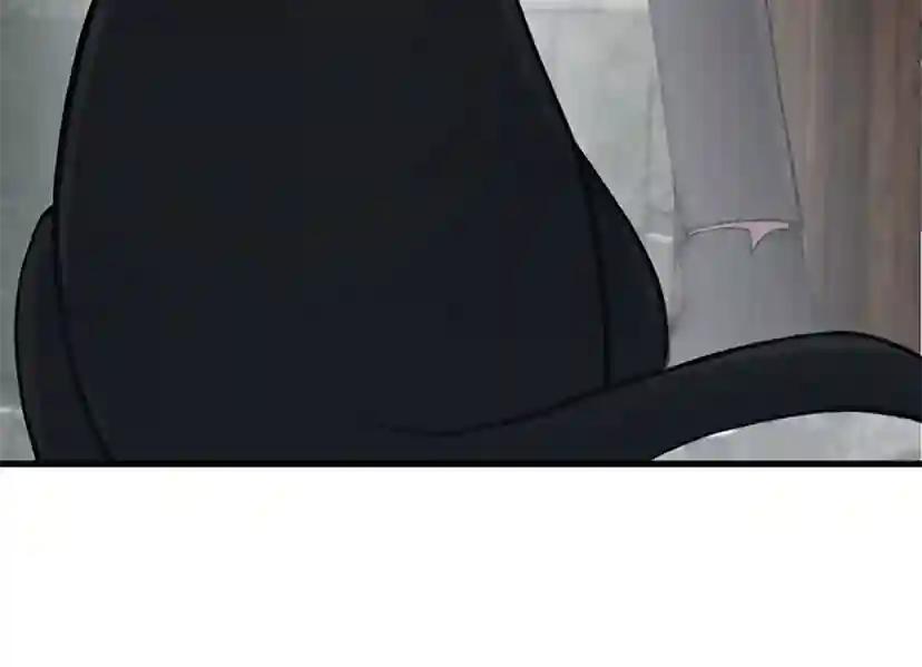 第4季第121话 破旧商店 第214页