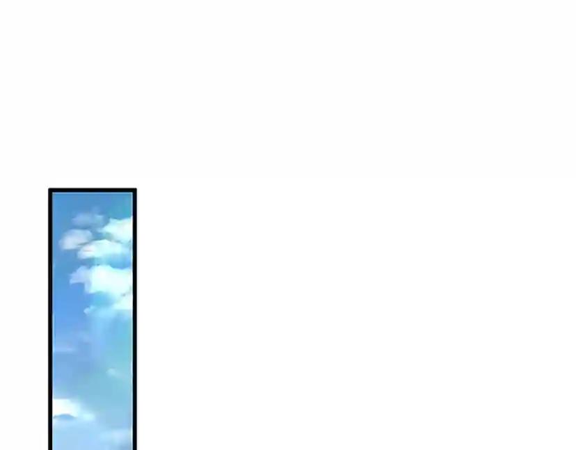 第4季第121话 破旧商店 第218页