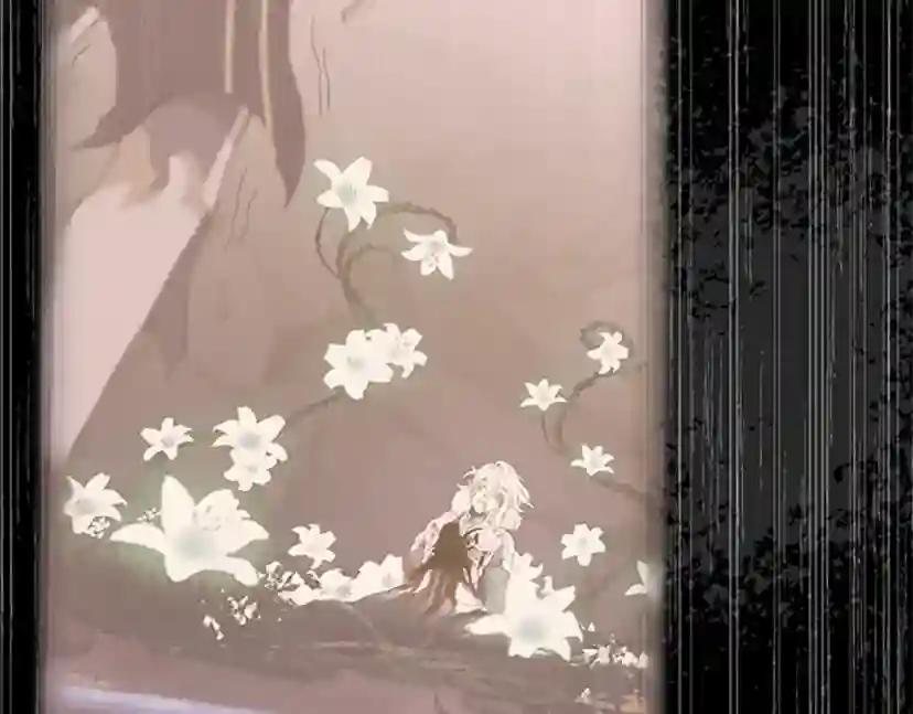 第5季第126话 阿修罗 第2页