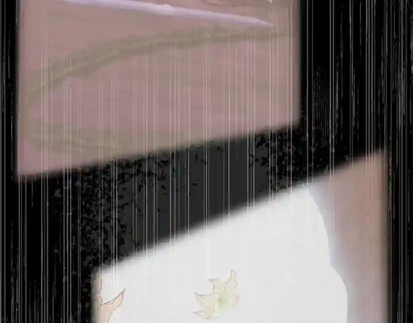 第5季第126话 阿修罗 第3页