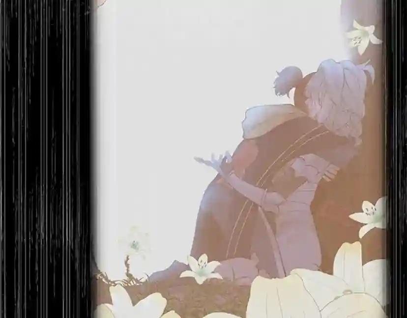 第5季第126话 阿修罗 第4页