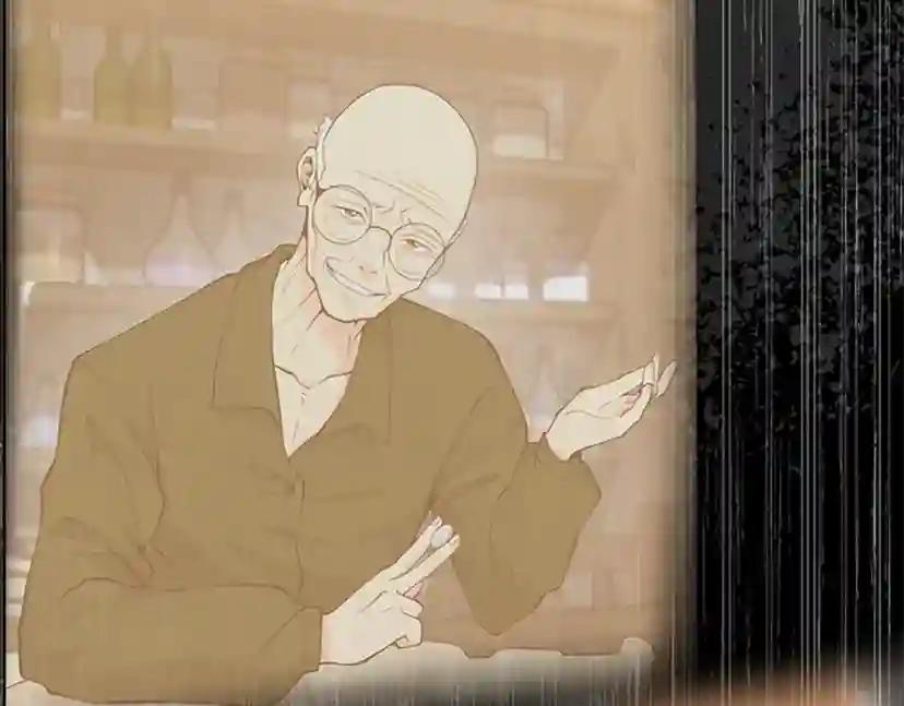 第5季第126话 阿修罗 第8页
