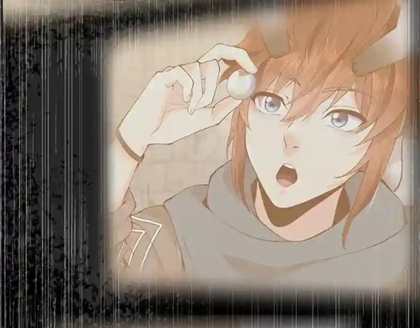 第5季第126话 阿修罗 第9页