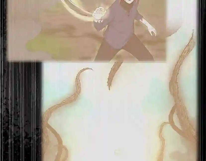 第5季第126话 阿修罗 第12页