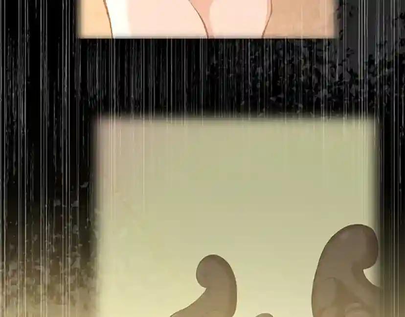 第5季第126话 阿修罗 第18页