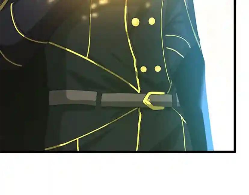 第5季第126话 阿修罗 第40页