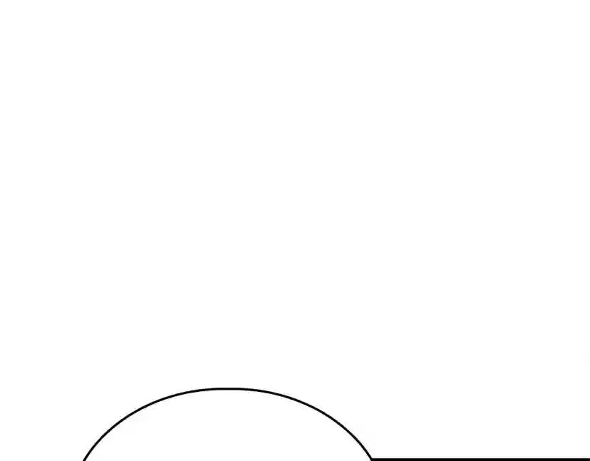 第5季第126话 阿修罗 第60页