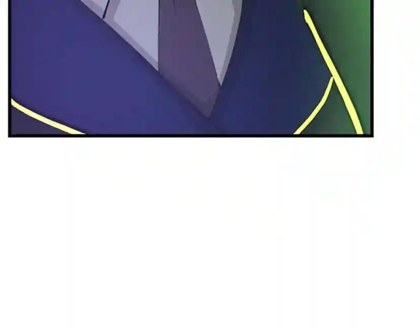 第5季第126话 阿修罗 第69页