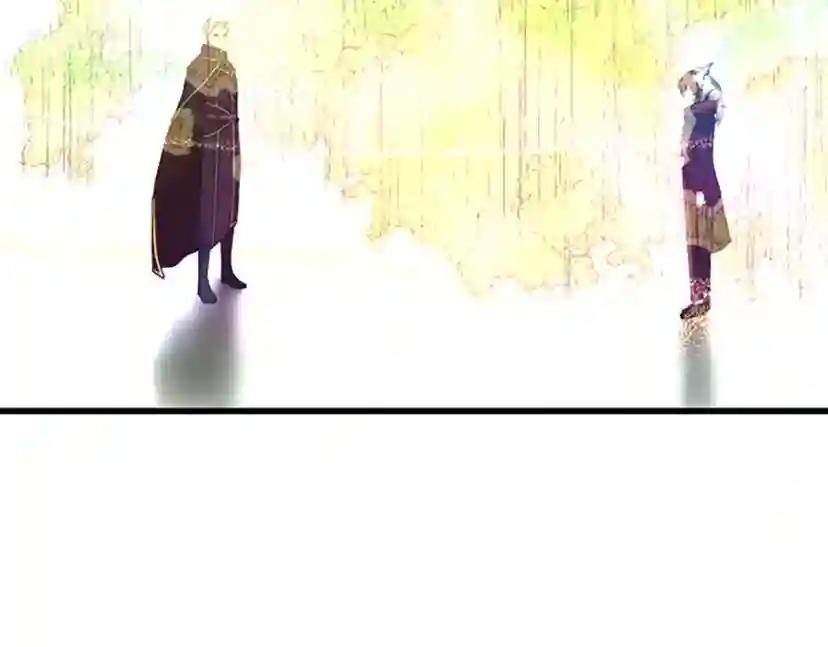 第5季第126话 阿修罗 第72页