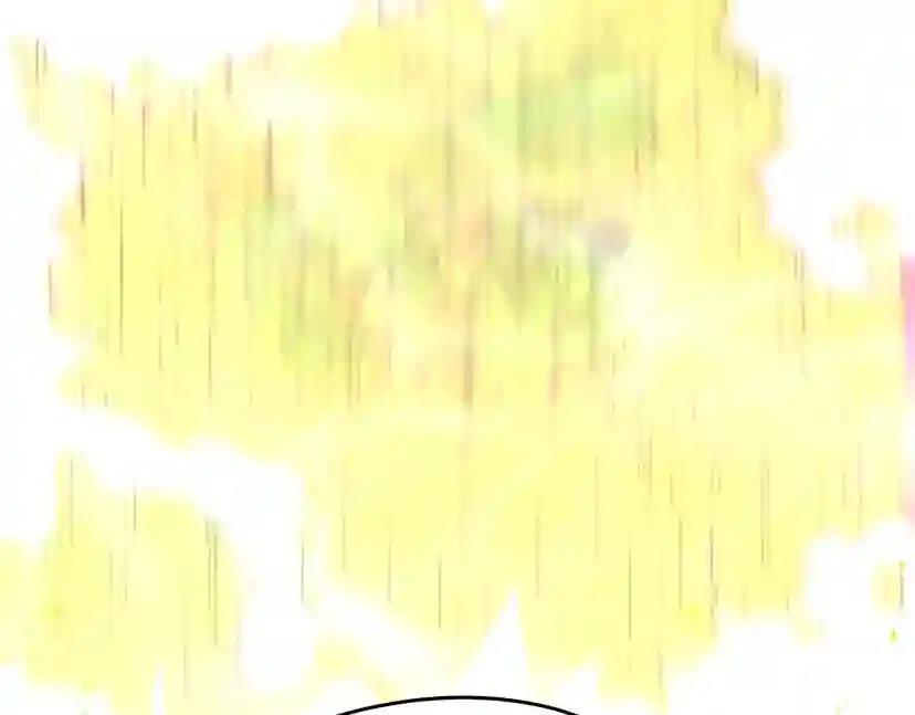 第5季第126话 阿修罗 第74页