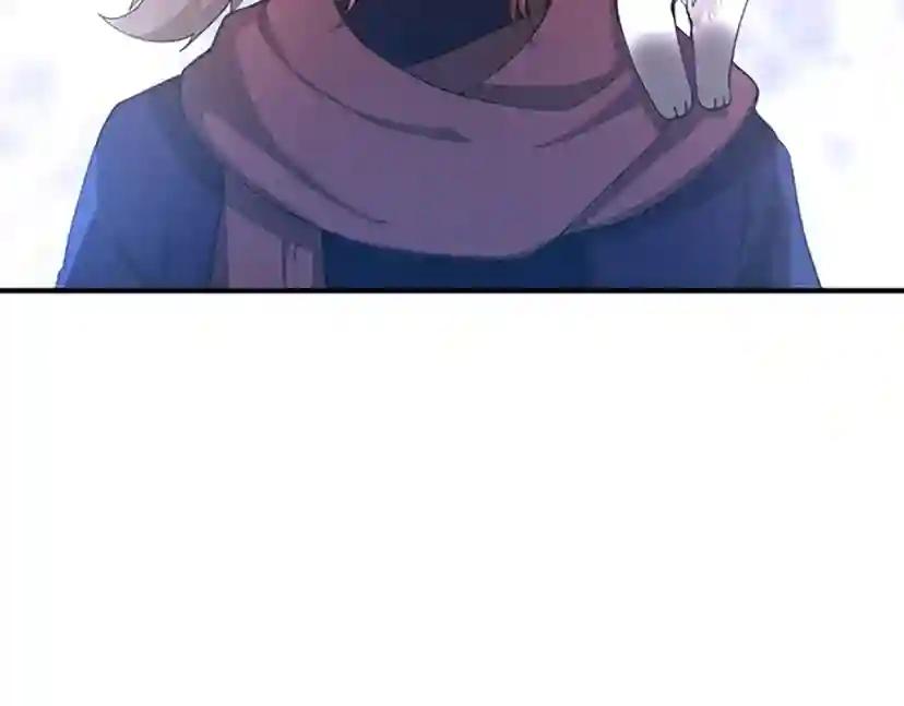 第5季第126话 阿修罗 第102页