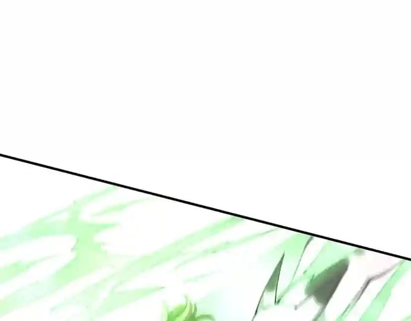 第5季第126话 阿修罗 第110页