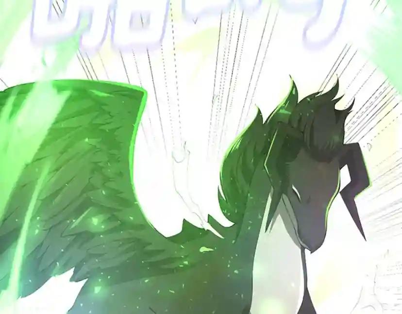 第5季第126话 阿修罗 第115页