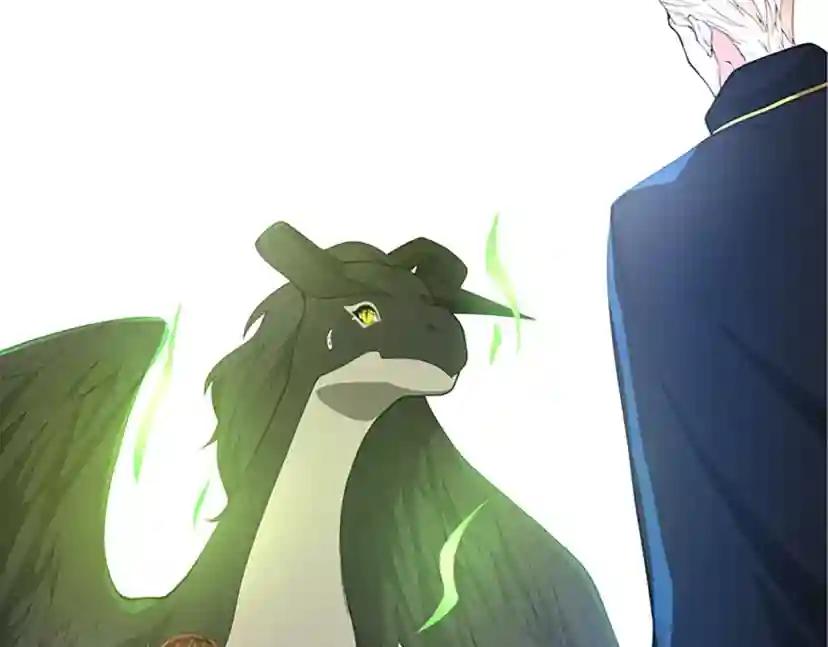 第5季第126话 阿修罗 第119页