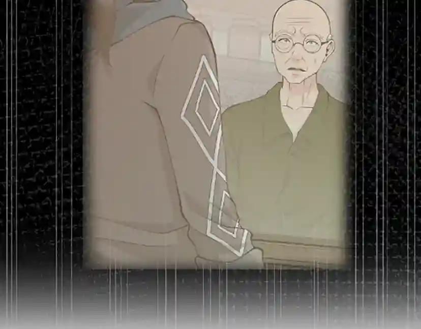 第5季第126话 阿修罗 第122页