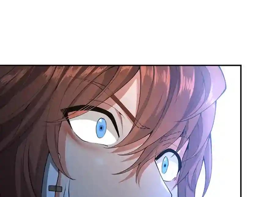 第5季第126话 阿修罗 第129页