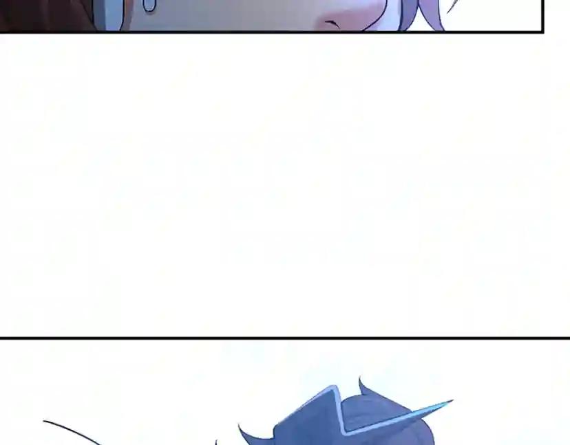 第5季第126话 阿修罗 第130页
