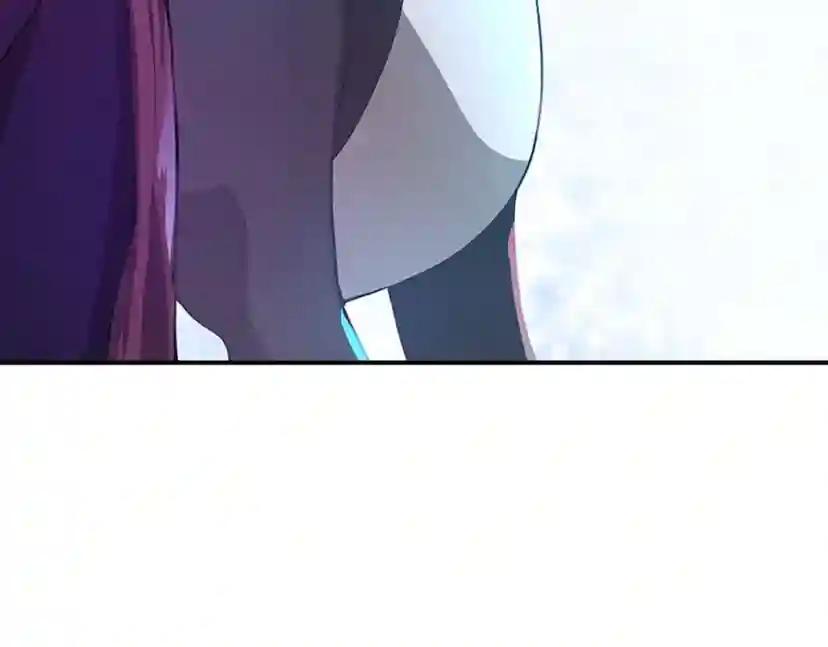 第5季第126话 阿修罗 第132页
